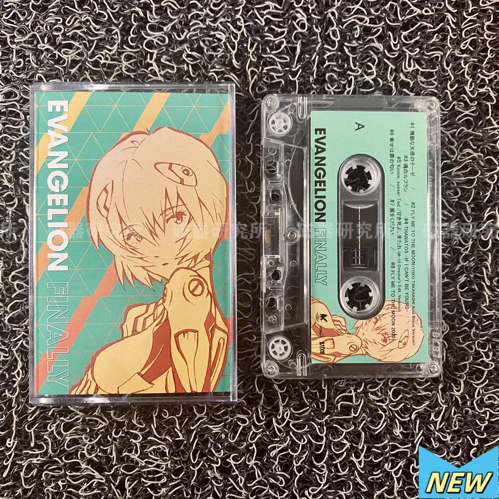 EVA EVANGELION FINALLY Transparent Edition Cassette Tape Brand New [Sealed] Original XLT