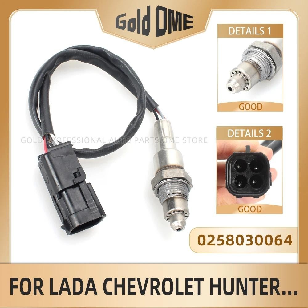 0258030064 0 258 030 064 O2 ออกซิเจน Lambda Probe Sensor สําหรับ LADA Chevrolet NIVA UAZ ZMZ-409 ZMZ