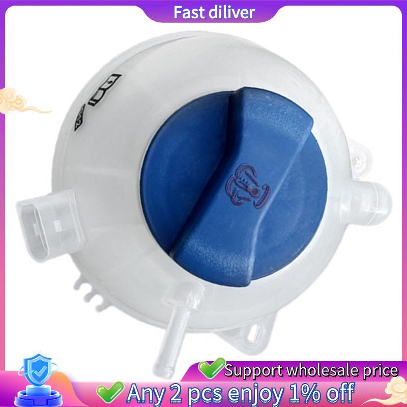 ใหม่ Coolant ขยายถังน้ํากอล์ฟ Variant MK4 R32 G TI 1J0 121 403 E 1J0121403อีอี