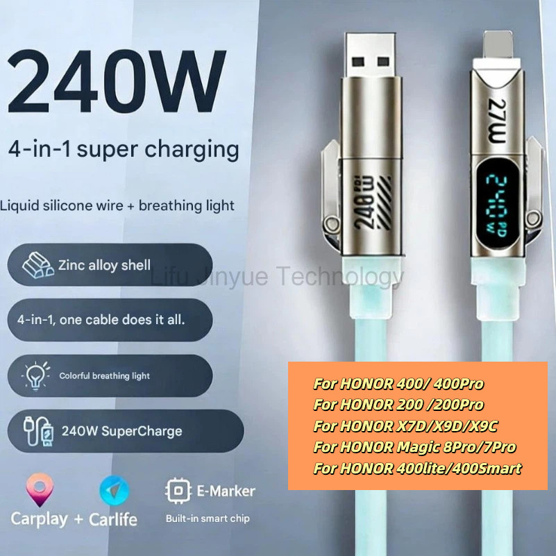 PD240W จอแสดงผลดิจิตอล 4-in-1 ใช้งานร่วมกับ Super Flash สายชาร์จข้อมูลสําหรับ HONOR 200 200Pro 400 4