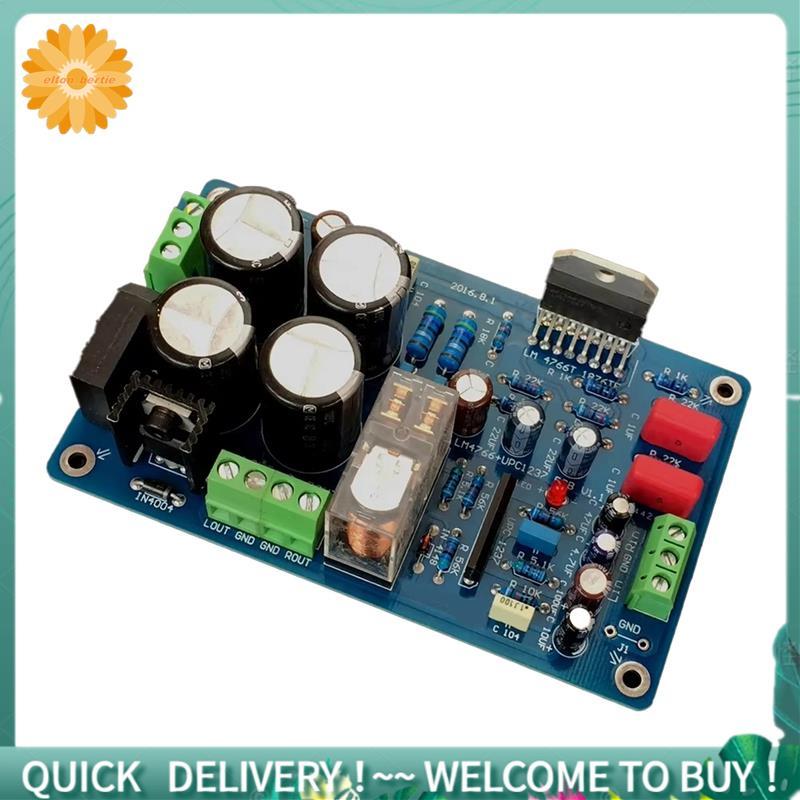 LM4766 สเตอริโอเครื่องขยายเสียง 40W + 40W Dual 12V- 24V 8 Ohm 2.0 ช่องพร้อมลําโพงป้องกันฟังก์ชั่น