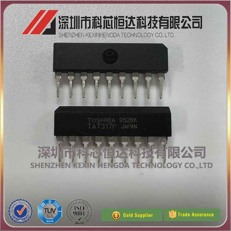 2-5PCS ถอดชิป TA7317P TA75393S TA75393AS  TA8129Z TA8822SN TA8316AS TA8316S D8316 TA7417AP TA7313AP 