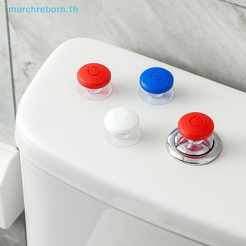 # Marchreborn.th # ปุ่มกดชักโครกที่จับชักโครกรูปหัวใจกดห้องน้ําสําหรับปุ่มน้ําในห้องน้ํา