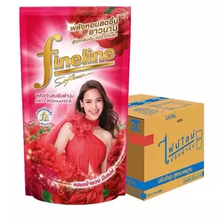 Fineline ไฟน์ไลน์ น้ำยาปรับผ้านุ่ม Fineline สูตรมาตรฐาน ขนาด 470-500 มล. ยกลัง 24 ถุง