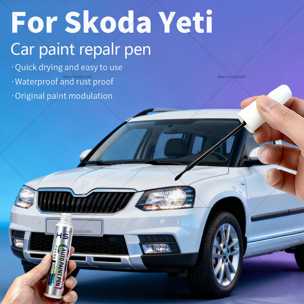 สําหรับ Skoda Yeti ซ่อมสีปากกา Touch Up Scratch Remover DIY อุปกรณ์รถยนต์สีขาว LY9H สีฟ้าสีน้ําตาล L
