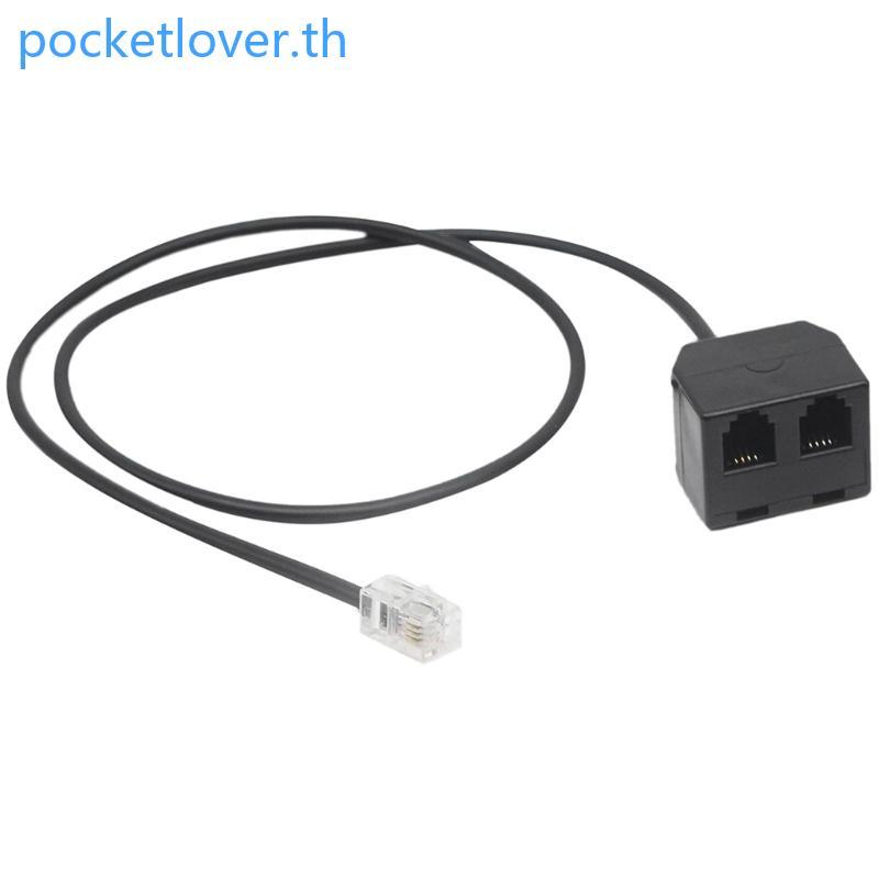 Poc RJ9 ชุดหูฟังแจ็คอะแดปเตอร์ RJ9 4P4C ชายคู่พอร์ตหญิง Connector