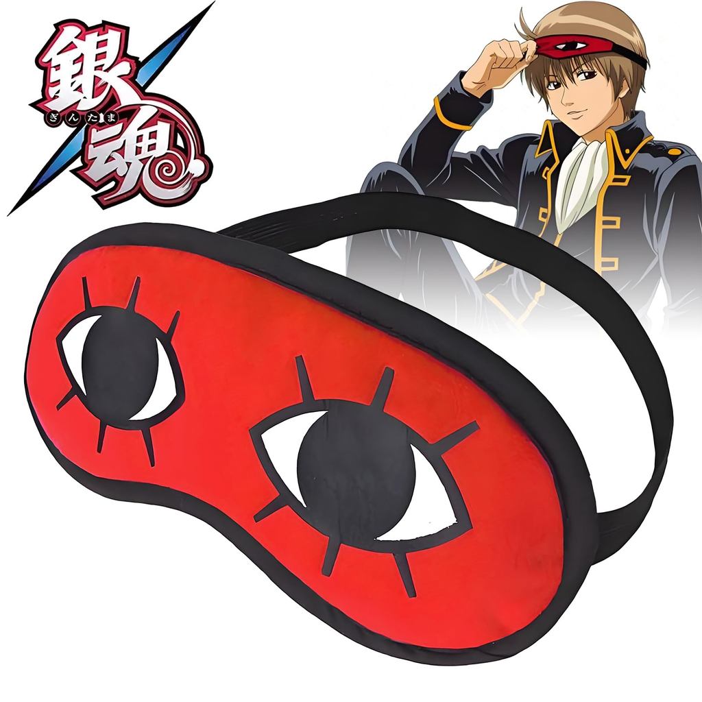 GHDVOP Eye Mask Okita Sougo Gintama Anime Okita Funny Gintama Merchandise Cosplay Costume Accessory 