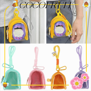 กระเป๋าแสดง COCOFRUIT, Window Mini Transparent Storage Bag, …
