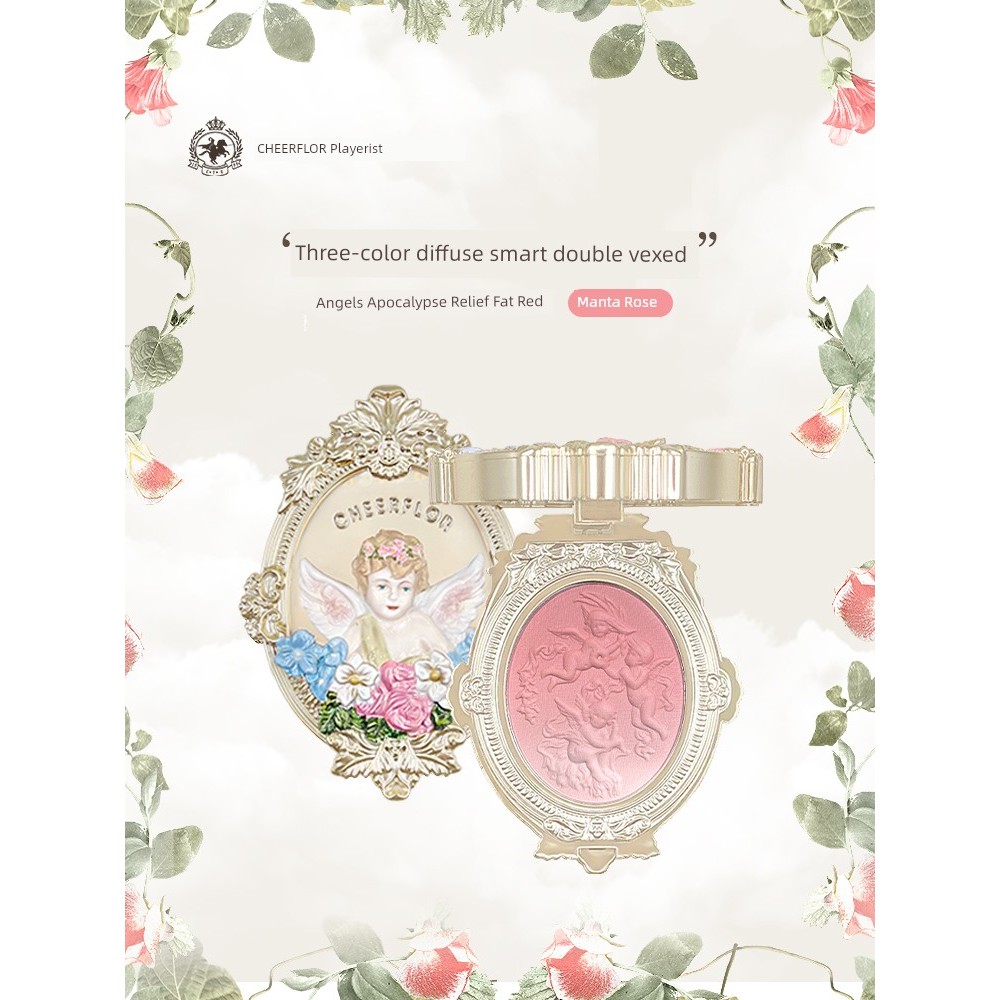บลัช naree บลัชออน Cheerflor Angel Embossed Blush High Gloss Contouring Three-in-One Official Three-