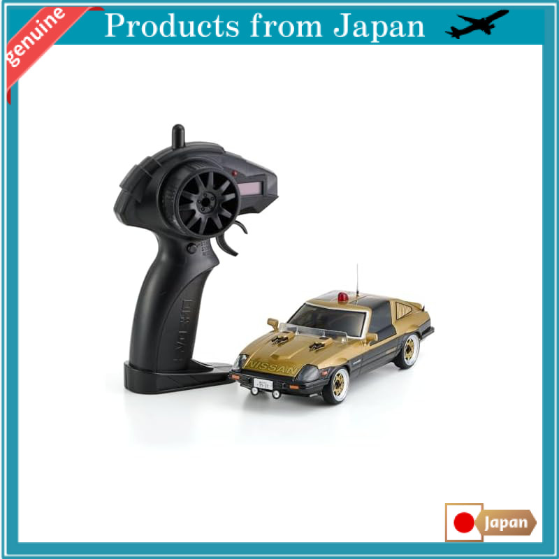Kyosho Egg FIRST MINI-Z Western Police Super Z 66619