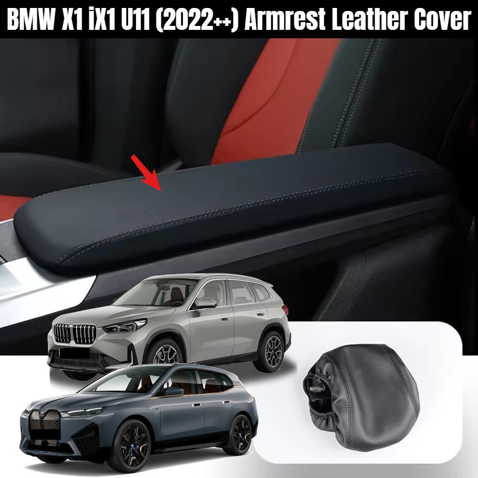 BMW X1 iX1 U11 (2022-2026) ฝาครอบหนังที่เท้าแขน BMW X1 iX1 อุปกรณ์เสริมฝาครอบที่เท้าแขน