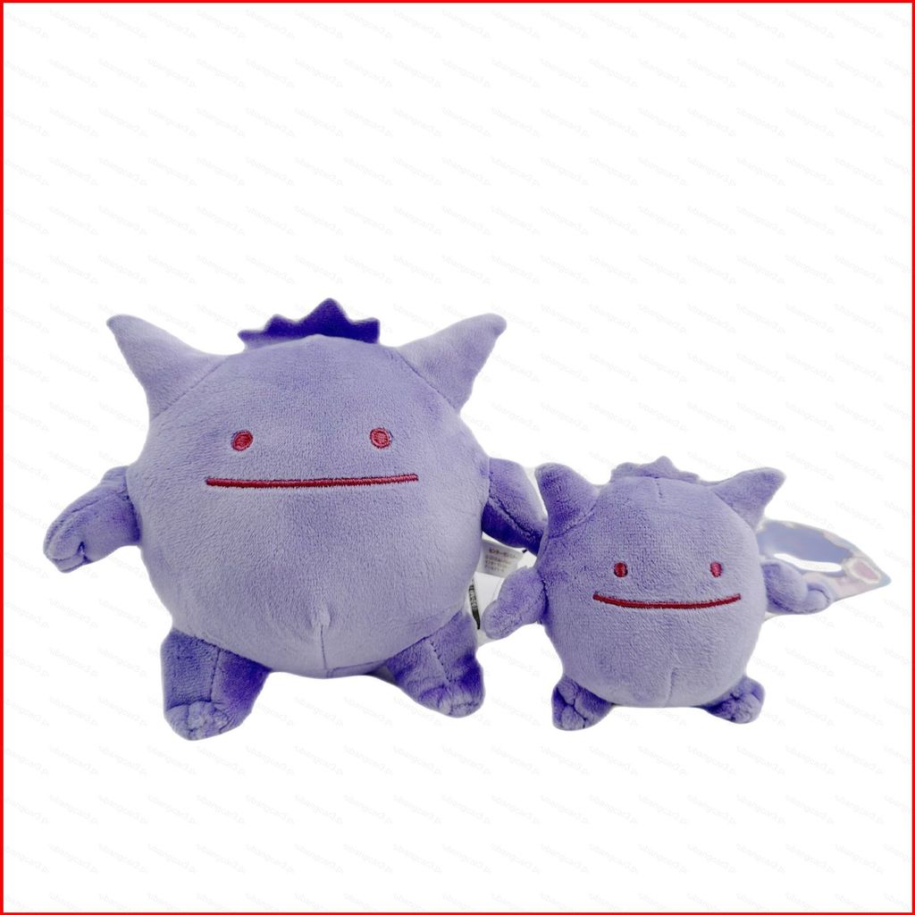 YB3 Pokemon Ditto Gengar ตุ๊กตาตุ๊กตาของขวัญเด็กกระเป๋าเป้สะพายหลังจี้ตุ๊กตาของเล่นสําหรับเด็กตกแต่ง