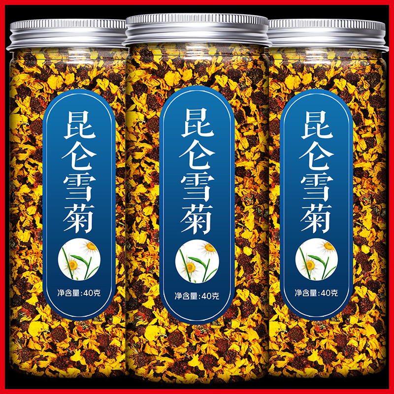 ชาเก๊กฮวย Kunlun Snow Chrysanthemum ทารกในครรภ์ Wild Xinjiang พิเศษทิเบตภูเขาน้ําแข็ง Tianshan Kunlu