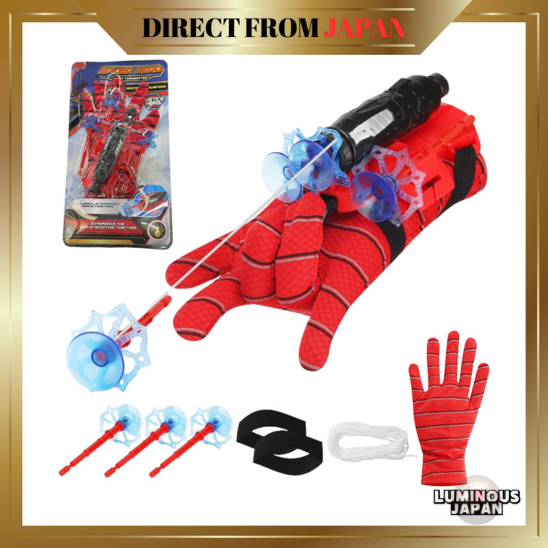 GRHONC Spider Web Shooter Toy — Suction Cup Rope Launcher (Spider Launcher)【Direct from Japan】
