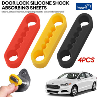 🔥ชิฮิ 4ชิ้นรถล็อคประตูเสียง สารระงับเสียง บัฟเฟอร์,ซีลกันเสี…