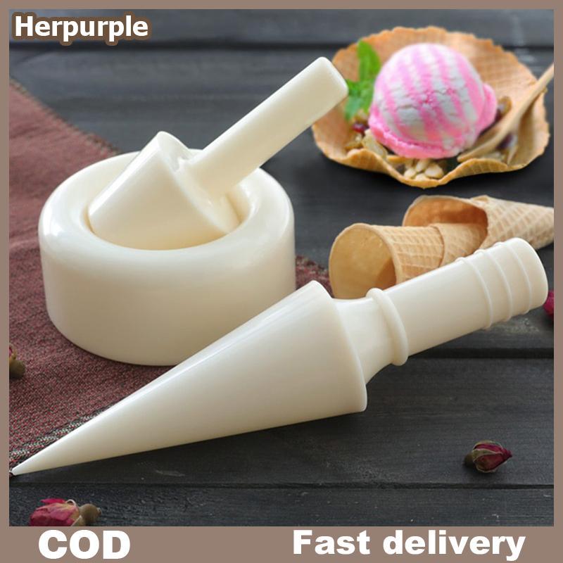 Herpurple Ice Cream Cone Mold DIY Ice Cream Cone Maker Ice Cream Making Tool Ice Cream Maker Cone Mo