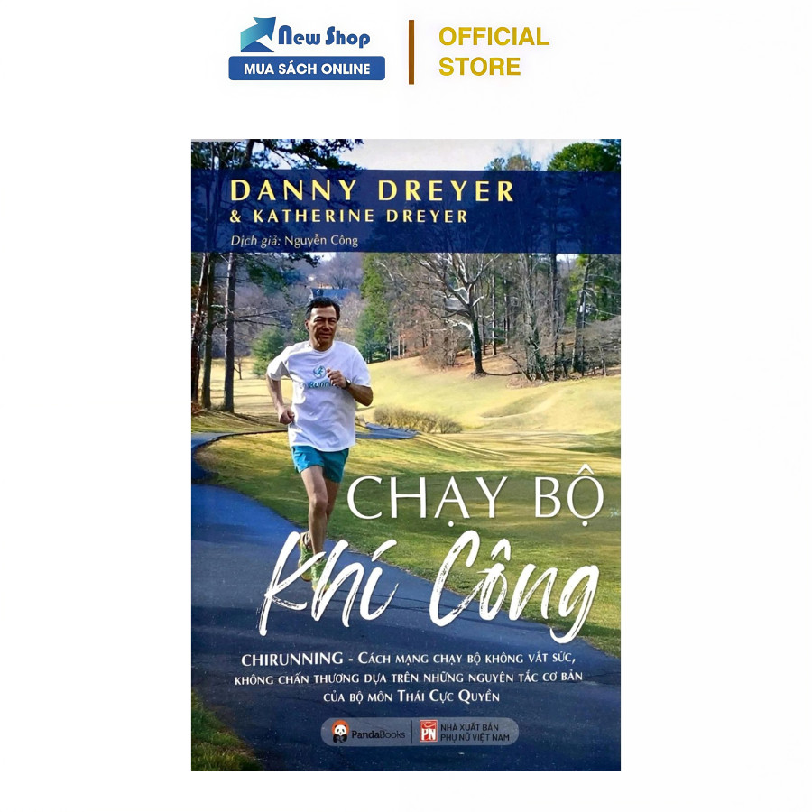 หนังสือ - Qigong Running - PD