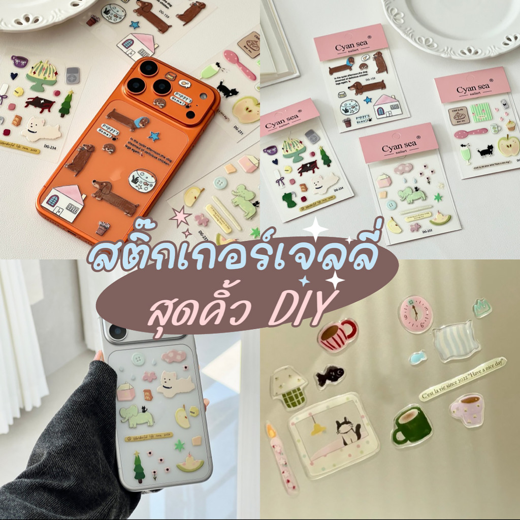 สติ๊กเกอร์กันน้ํา สําหรับแก้วน้ํา, แล็ปท็อป, โทรศัพท์ – Funny Cat Memes สําหรับเด็ก, วัยรุ่นและเด็กหญิง