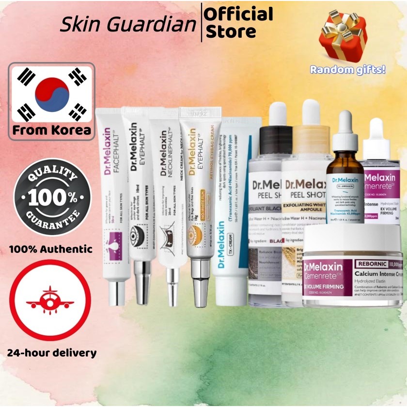 [Dr.Melaxin]TX Melasma Ampoule 30ml/Retinol Eye Cream 10g/สารสกัดจากข้าว 80ml/เซรั่มสีม่วง/อายครีม 10ml