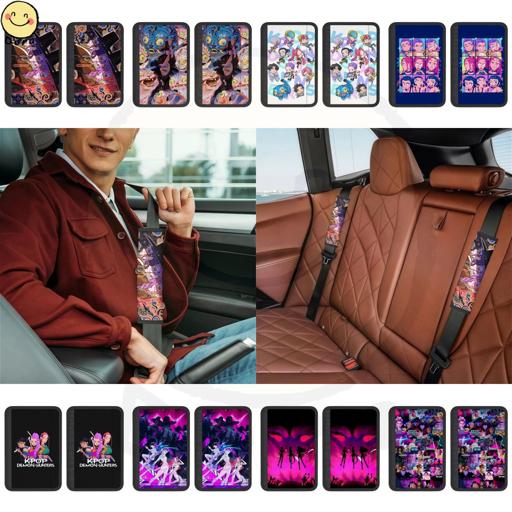 KPop Demon Hunters 2 ชิ้นรถที่นั่งเข็มขัดไหล่ Pad เข็มขัดนิรภัยสีดํา Neoprene เข็มขัดนิรภัยอัตโนมัติ