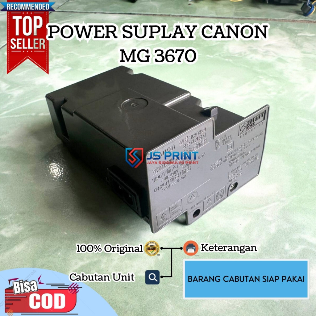 อะแดปเตอร์จ่ายไฟ Canon MG2170, MG2270, MG3170, MG3570, E500, E510 QK1-7305 K30330 Power Adapter Outp