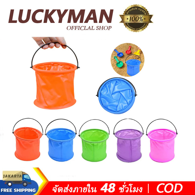 Lucky Man 1pc Ember Lipat Portabel Ember Pancing PVC Ember Pantai Luar Ruangan