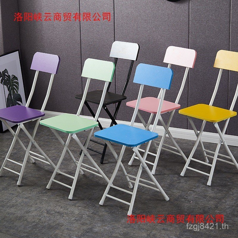 สํานักงานแบบพกพาในครัวเรือนคอมพิวเตอร์ที่เรียบง่ายผู้ใหญ่อุจจาระเก้าอี้รับประทานอาหารเก้าอี้พับสูงเก