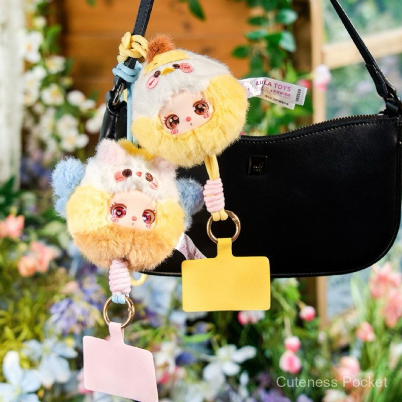 Liila Phone Strap Plush Blind Box | Liilas Zoo Mini Mobile Phone lanyard กล่องสุ่ม 1 ชิ้น