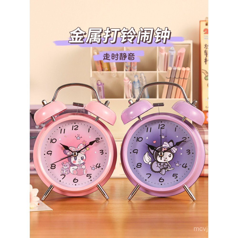 Yan Clock Wake Up Cute Luo Girl Library Value Clock 2024 Mega Alarm Clock นักเรียนใช้ YWTU