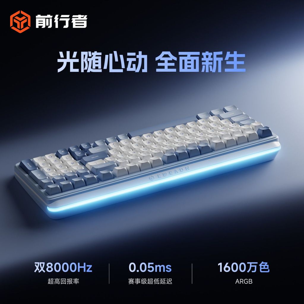 Flydigi vader 5 pro [Forwarder] ES98 Customing Mechanical Keyboard ไร้สายบลูทูธสามโหมดเกมเล่นเกม 8K 