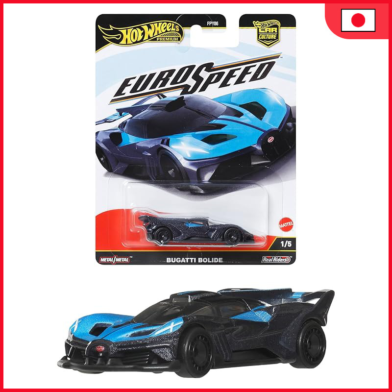 Hot Wheels Car Culture Euro Speed Bugatti Bolide Toy Vehicle Miniature 3+ Years Blue JBK79