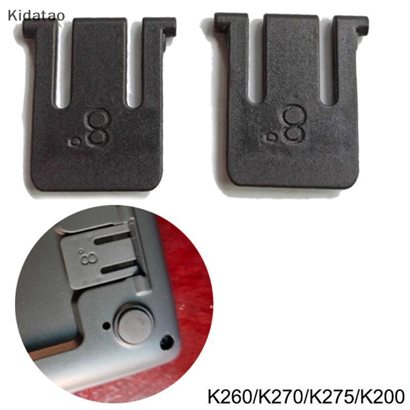 Kidatao 2 ชิ้นอะไหล่ซ่อมเปลี่ยนคีย์บอร์ด Braet ขาสําหรับ K270 MK270 K295 MK260 MK275 MK200 คีย์บอร์ด Ra ขาตั้งเท้าใหม่ ราคา ถูกที่สุด ดีลบีเคเค แกลเลอรีภาพที่ 7