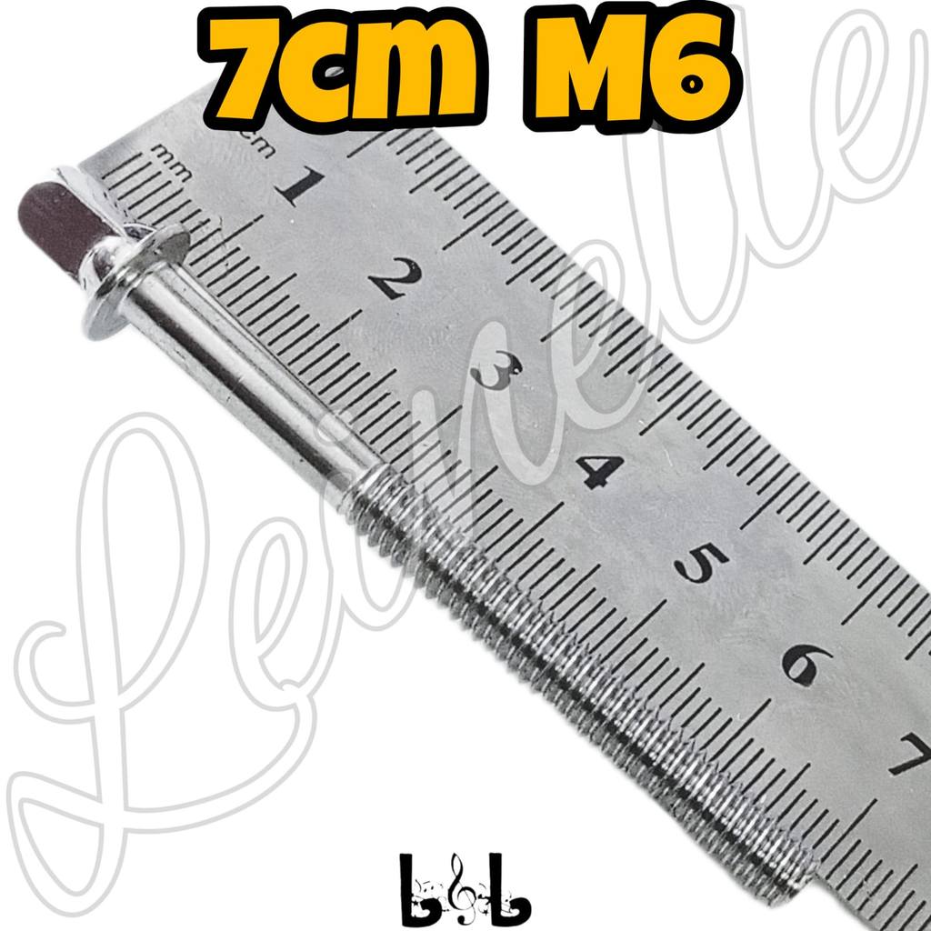 M6*7 ซม.Tension Rod Drum Bolt 7 ซม.M6