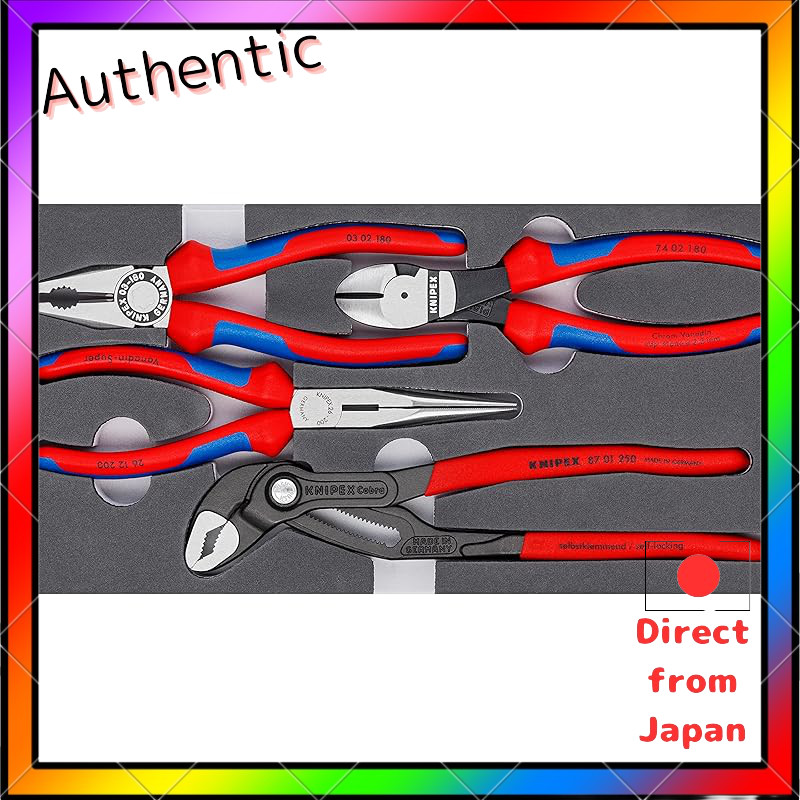 KNIPEX Pliers Set with Urethane Tray 002001V15