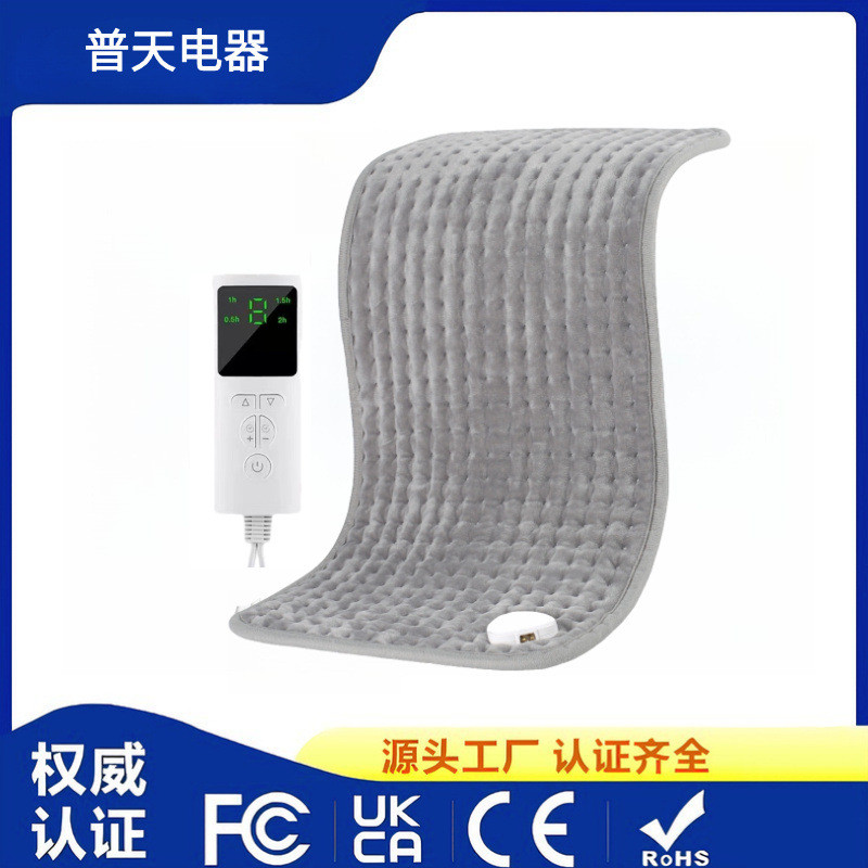 加热垫恒温Heat pad 可拆卸电热毯定时暖身毯发热毯加热毯Heating pad constant temperature Heat pad can bewmqwnv1235th20260203