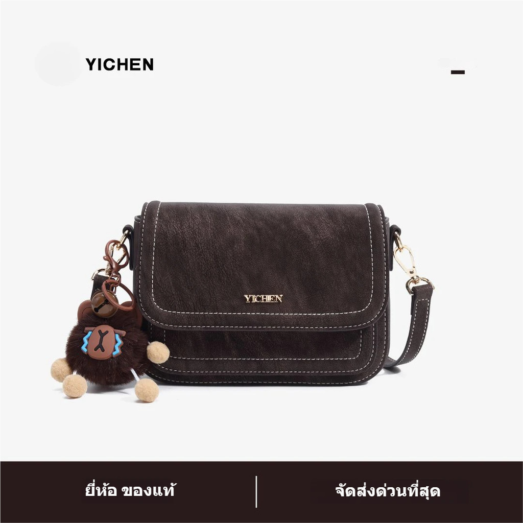 YICHEN กระเป๋า Messenger แท้ Dead Wood Black Series สำหรับฤดูใบไม้ร่วงและฤดูหนาว