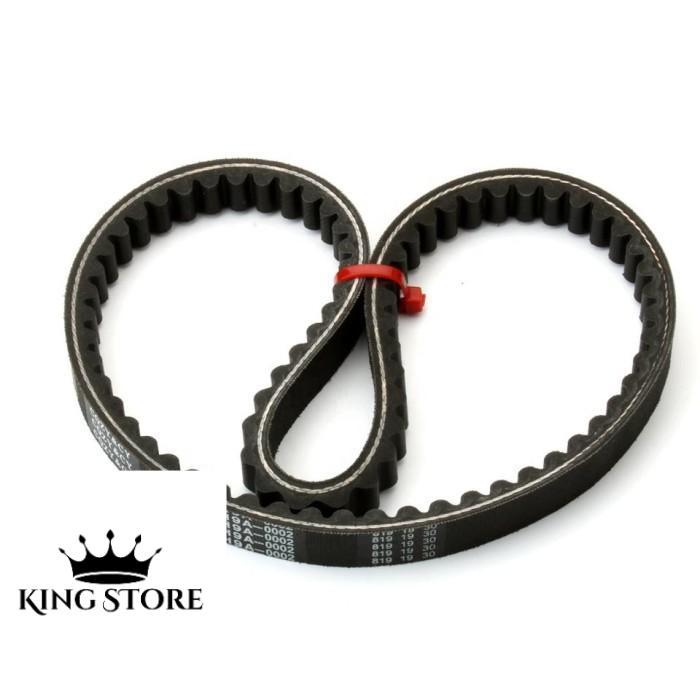 Vbelt สายพานขับ SYM JOYRIDE 200 Joyride Euro2 200 2003-2006