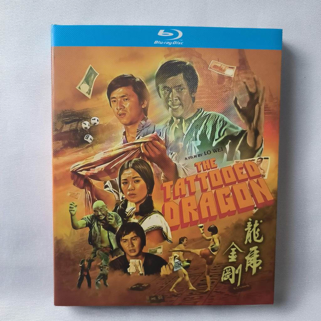 A032 ฟิล์ม The Tattooed Dragon (1973) Blu-ray BD25 EN ZH C0103