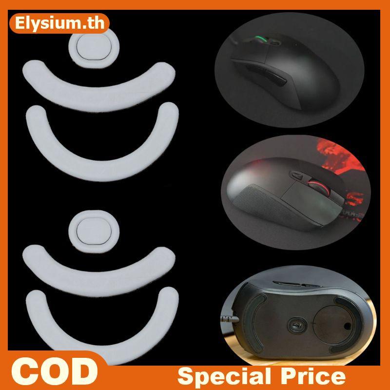 Null 1 ชุดเมาส์ฟุตเมาส์สเก็ตสําหรับ G403 G603 G703 null