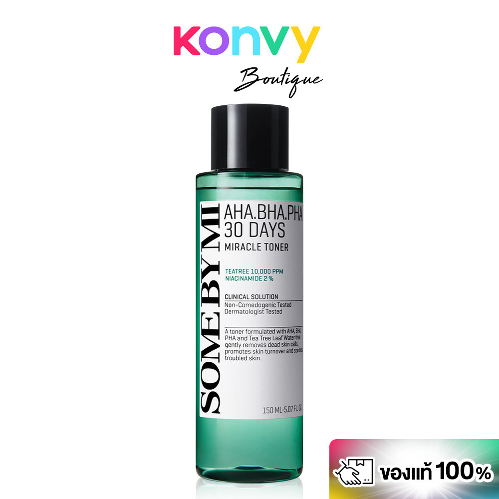SOME BY MI AHA-BHA-PHA 30 Days Miracle Toner 150ml โทนเนอร์สูตรอ่อนโยน pH 5.5 ซัมบายมี ผลัดเซลล์ผิวอย่างอ่อนโยน.