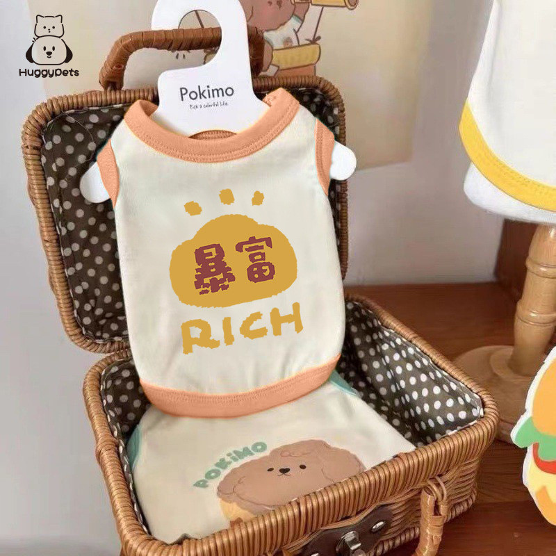 HuyygPets ปีใหม่สัตว์เลี้ยงลูกสุนัขเสื้อผ้าลูกแมวน้ำหนักเบาระบายอากาศน่ารัก