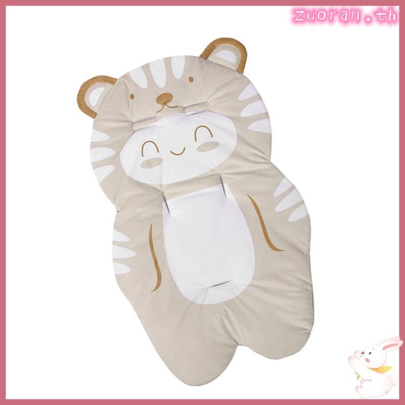 ZUO เบาะรองนั่งรถเข็นเด็กสบาย Soft Infant Chusion Pad ที่นอนนิรภัย