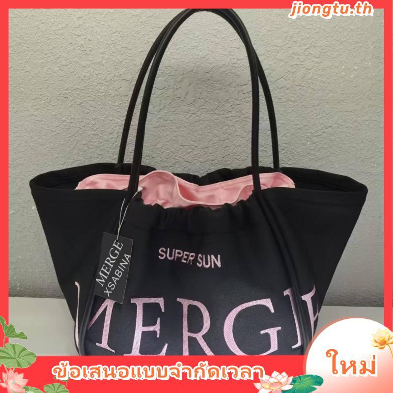 MERGE 2025 เทรนด์ไทย ความร่วมมือรวมกัน SBINA รุ่นจำกัด ORM สนามบิน สไตล์เดียวกัน MERGE DAY BAG กระเป