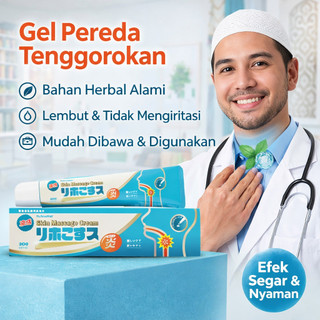 [ Efek Dingin Instan 15 Detik Redakan Gatal ] Gel Pereda Sakit Tenggorokan / Gel Herbal Untuk Tenggorokan – Nyaman & Segar Setiap Hari / Gel Dengan Madu Dan Mint / Pereda Batuk Dan Suara Serak / Perawatan Tenggorokan Sehari-Hari