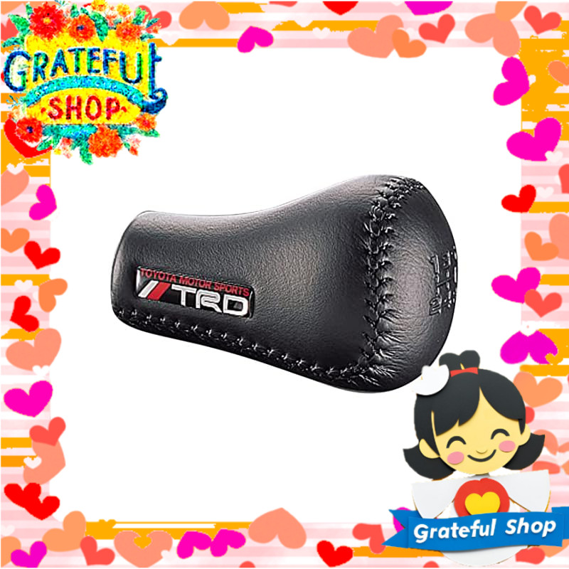TRD Genuine Leather Shift Knob for 5-Speed Manual Transmission MS204-00004[Direct from Japan]
