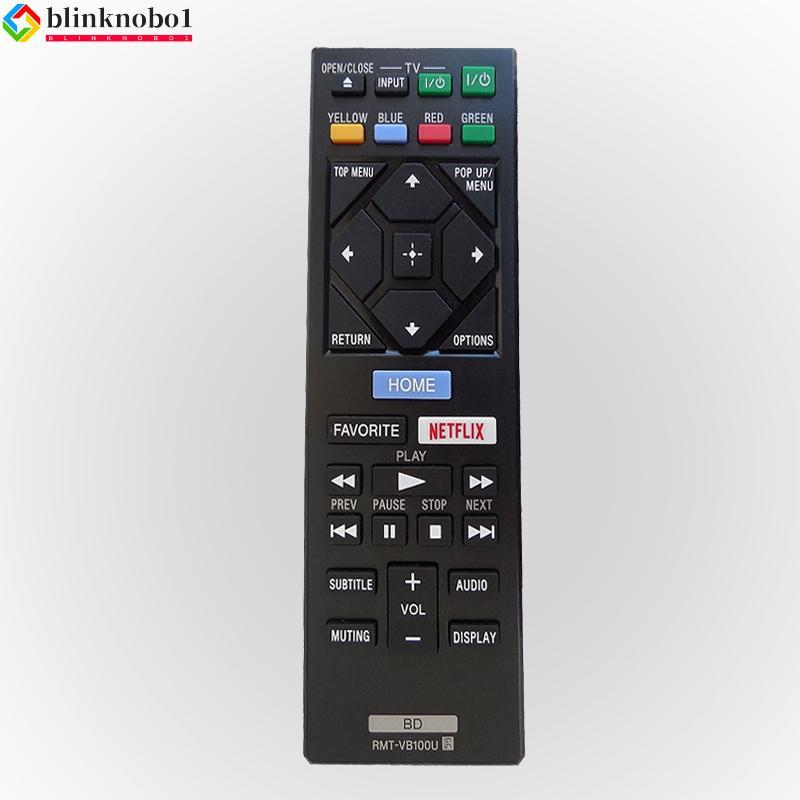 ชิ้นส่วนอุปกรณ์ควบคุมระยะไกลทดแทนสากลสําหรับ Sony Blu Ray แบบพกพา