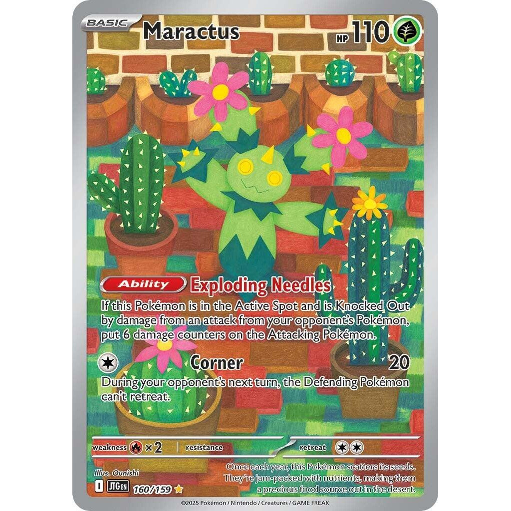 [Binder Condition] Maractus 160 Pokemon Journey Together
