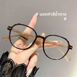 แว่นอ่านหนังสือ กรอบทรงสี่เหลี่ยม ดีไซน์เกาหลี สำหรับสายตาตั้งแต่ 0 ถึง +400 ทันสมัยและอินเทรนด์F028