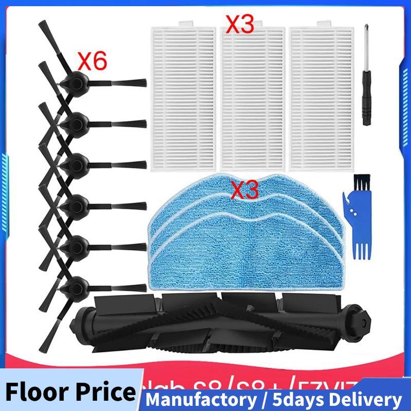 ชุดอะไหล่ทดแทนสําหรับ 360 สําหรับ Botslab S8/S8+ และสําหรับเครื่องดูดฝุ่นหุ่นยนต์แปรง, ตัวกรอง