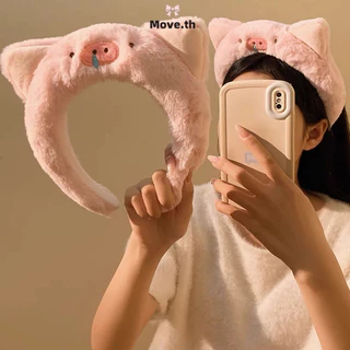 ในไทย-พร้อมส่ง✨2026ใหม่น่ารักหมูสีชมพูการ์ตูนตุ๊กตาคาดศีรษะผมวงเครื่องประดับผม เครื่องประดับผมแฟชั่น